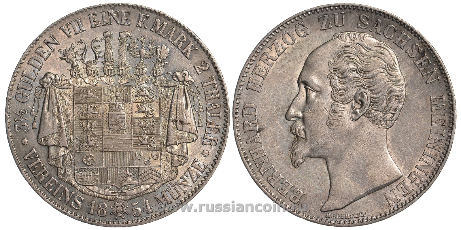 Саксен-Майнинген 2 талера 1854 AKS 182; Dav. 836; Kahnt 509; Thun 377 серебро 00-000-00