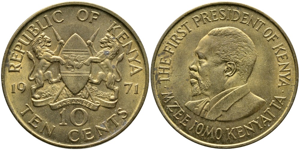 Кения 10 центов 1971 Джомо Кениата KM 11 никель латунь 4526-1124