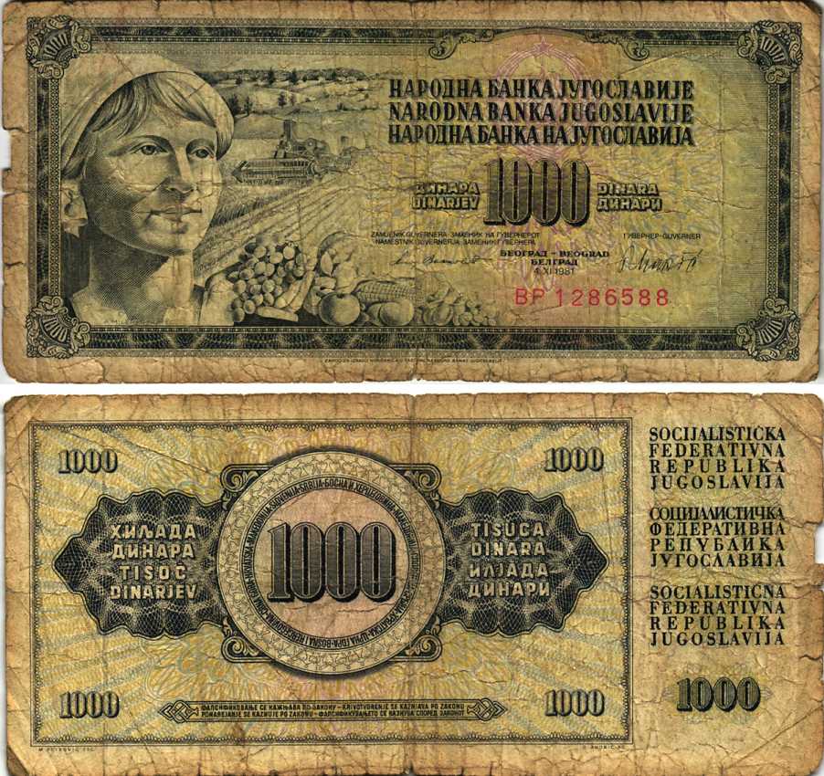 Югославия 1000 динаров 1981 крестьянка с фруктами Pick 92 d  бумага 7183-35-3-1