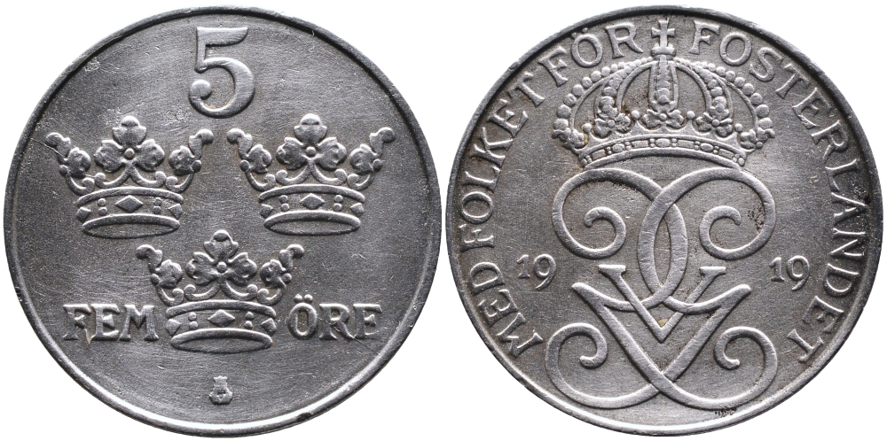 Швеция 5 эре 1919 Густав V (1907-1950) KM 791 железо 4389-124