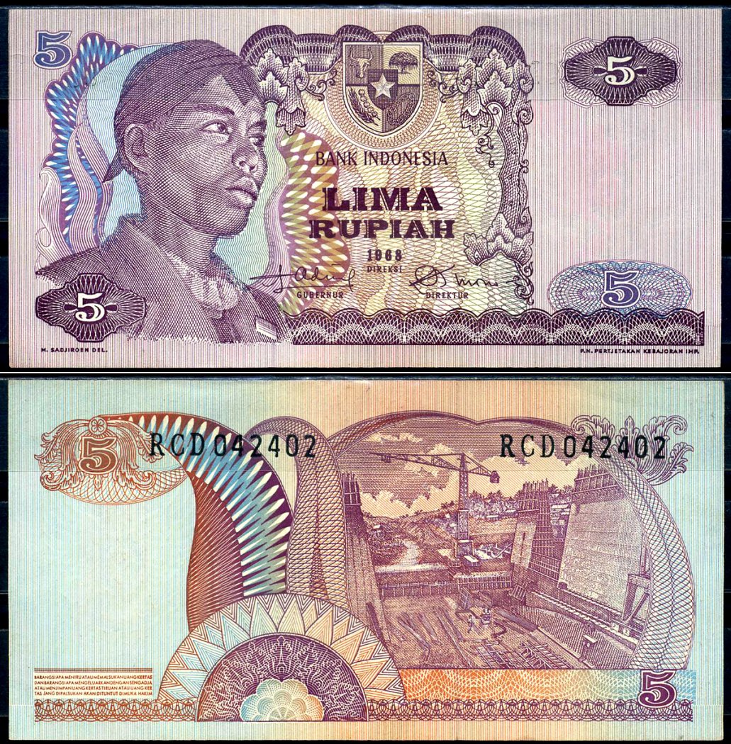 Индонезия 5 рупий 1968 Pick 104 бумага 7554-31-2-2
