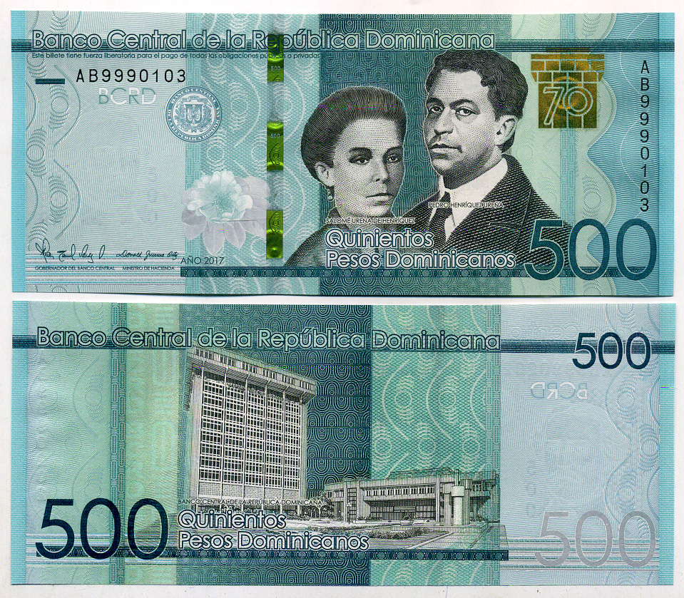 Доминиканская Республика 500 песо 2017 70 лет центральному банку, Педро Энрикес Уренья, Саломе Уренья де Энрикес Pick 195 бумага UNC (пресс) 00-00