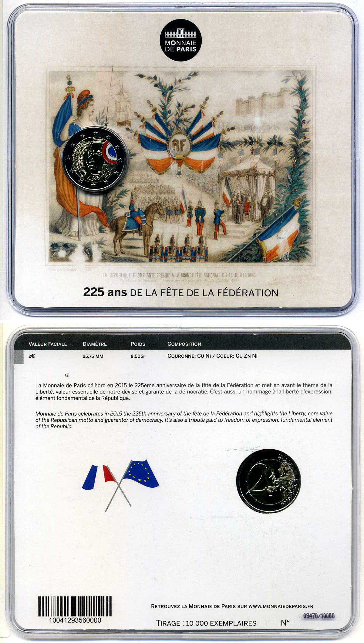 Франция 2 евро 2015 225 лет фестиваля Федерации, цветная эмаль, буклет, пластик, запайка KM 101 биметалл BUNC 000-00-00