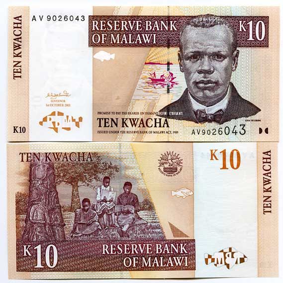 Малави 10 квача 2003 01 октября 2003, Джон Чилембве, озеро Малави, девушки на учебе Pick 43 b бумага UNC (пресс) 448-92-1