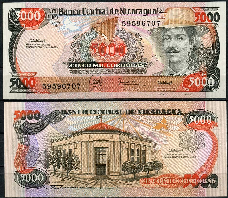 Никарагуа 5000 кордоба 1985 (1988) Бенхамин Селедон, с надпечаткой о легитимности боны Pick 157 бумага UNC (пресс) 447-76-1