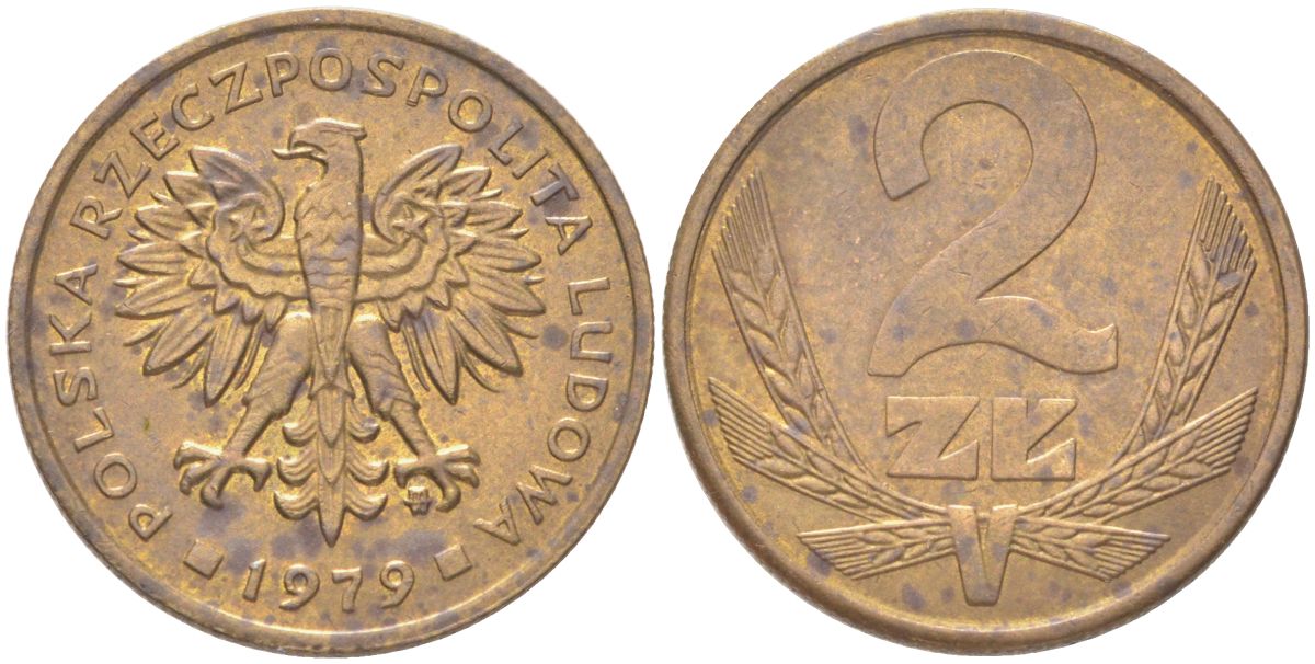 Польша 2 злотых 1979 Y 80.1 латунь aUNC 4614-658