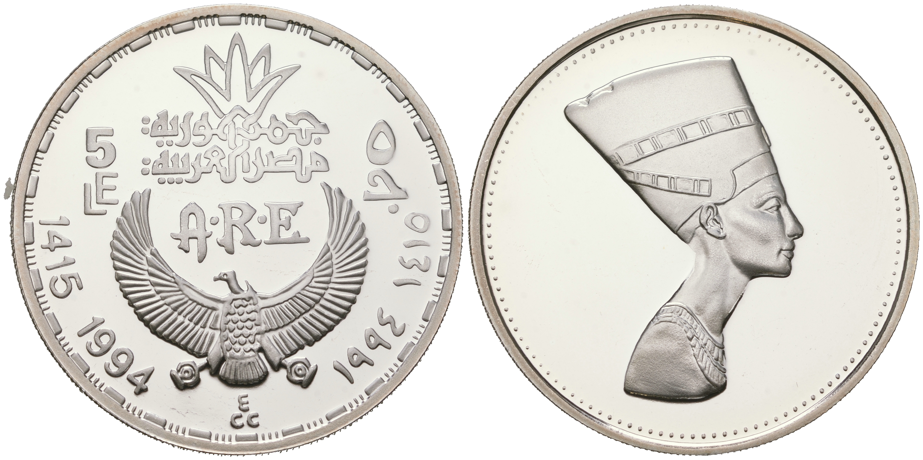 Египет 5 фунтов 1994 бюст Нефертити KM 783 серебро  PROOF  11-085-43