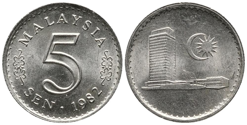 Малайзия 5 сенов 1982 здание Парламента KM 2 медно-никель 4549-656