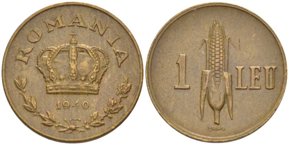 РУМЫНИЯ 1 ЛЕЙ 1940 КАРОЛЬ II (1930-1940), ПОЧАТОК КУКУРУЗЫ KM 56 никель латунь 100-548