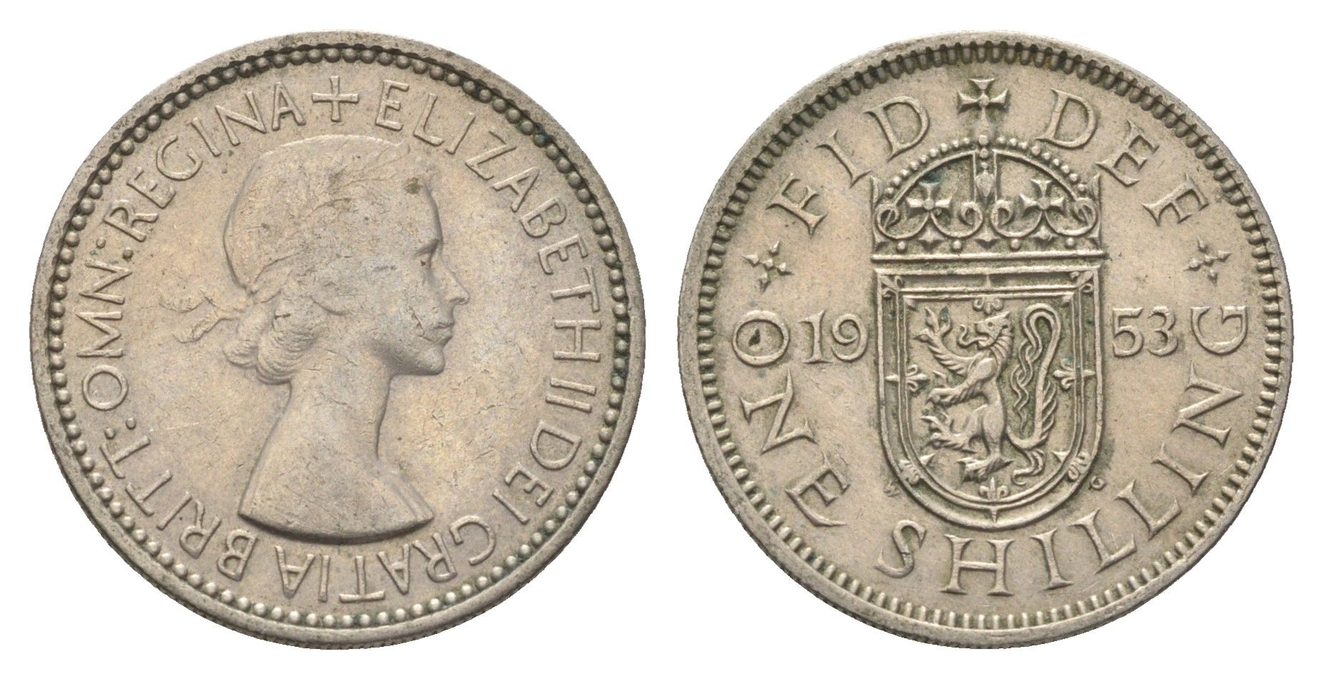 Великобритания 1 шиллинг 1953 Елизавета II (1952-2022), Шотландский герб KM 891, Spink 4140 медно-никель 4663-211