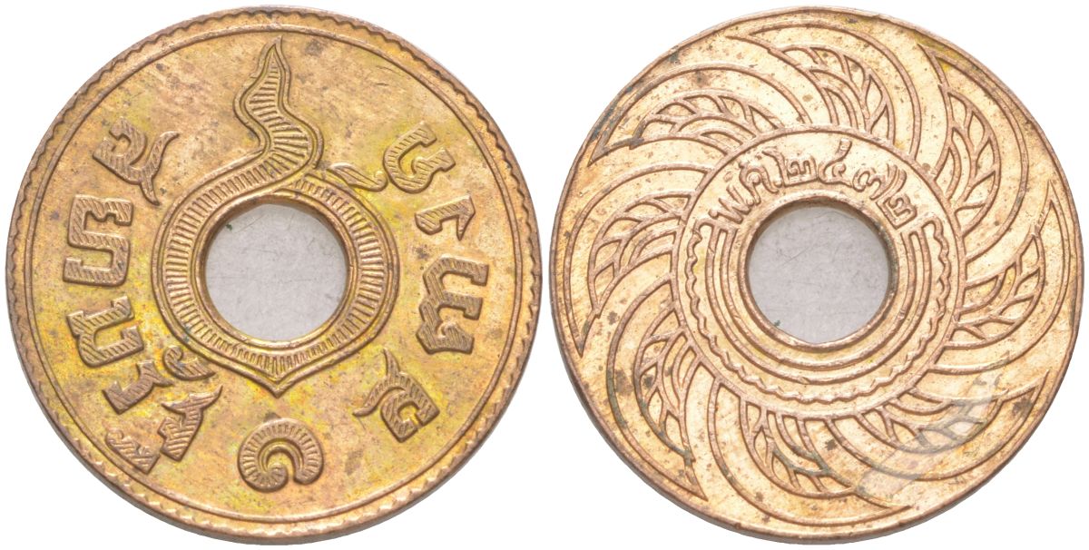 Таиланд 1 сатанг 1929 BE 2472, Рама VII (1925-1932) Y 35 бронза 4141-334