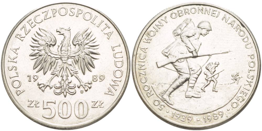 Польша 500 злотых 1989 MW, 50 лет начала второй мировой войны, поляки на фронтах KM 185, Parchimowicz 335 медно-никель 4542-1115