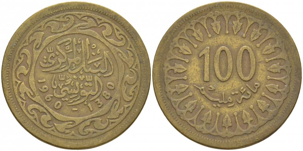Тунис 100 миллимов 1960 АН1380, республика KM 309 латунь 3856-942