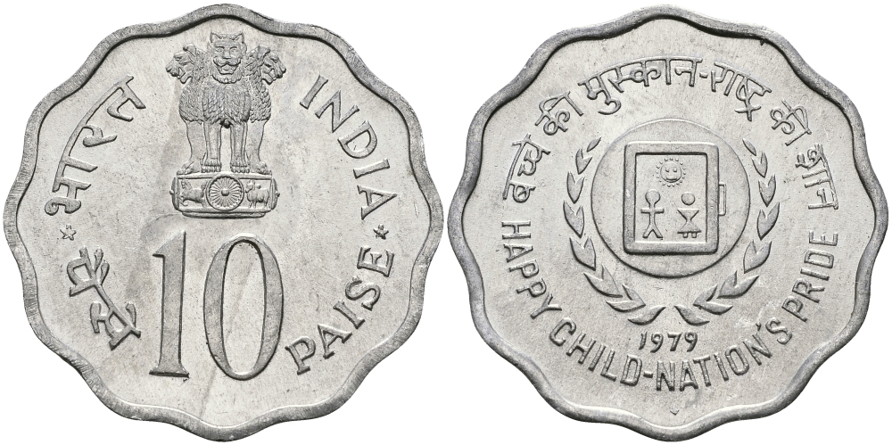 Индия 10 пайсов 1979 Международный год детей KM 33 алюминий UNC 94-1252