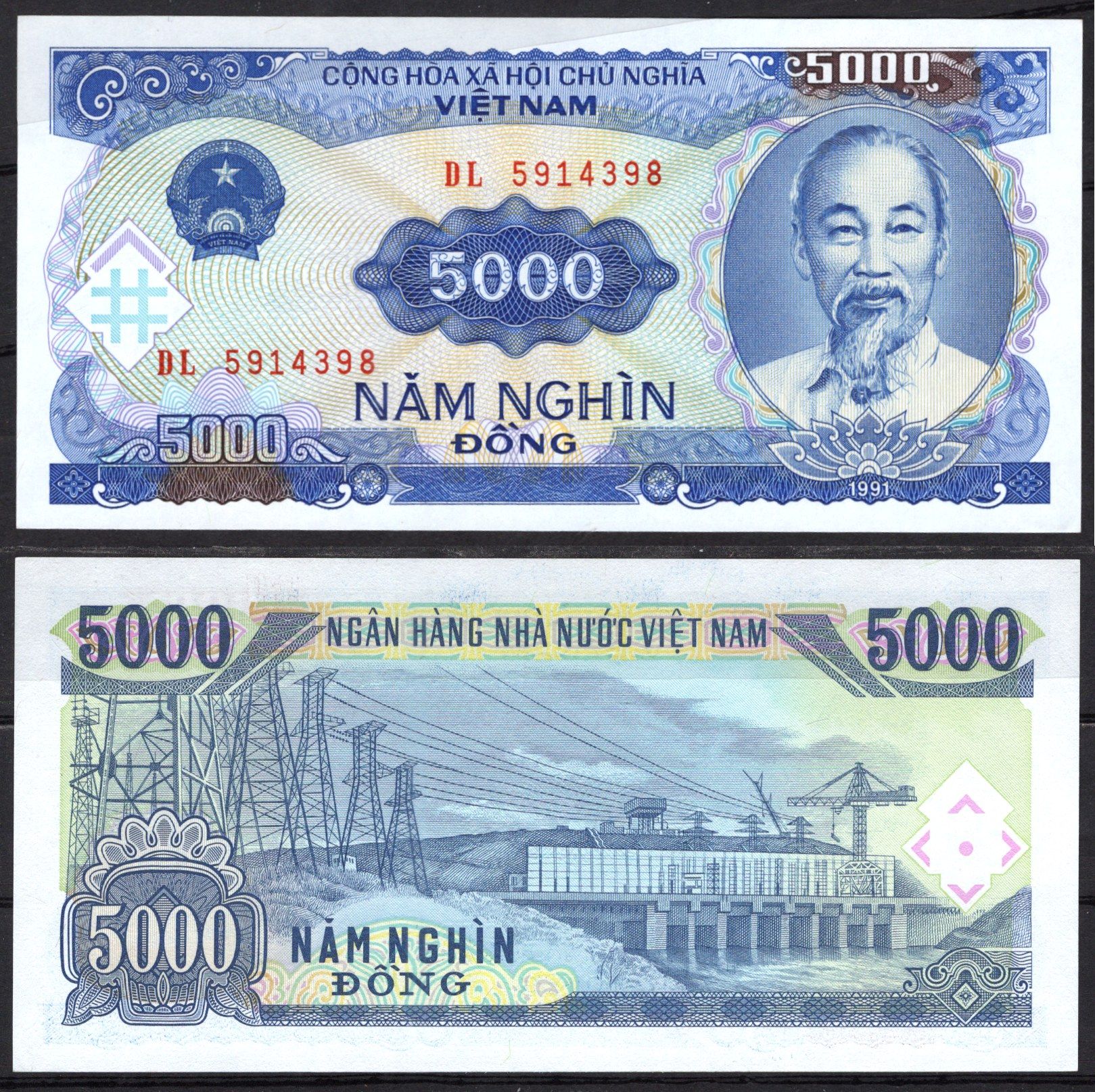 Вьетнам 5000 донг 1991 Pick 108 бумага UNC (пресс) 7485-61-3-2