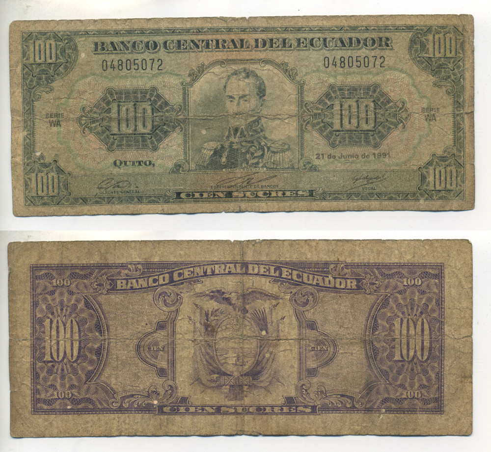 ЭКВАДОР 100 СУКРЕ 1991 21 ИЮНЯ 1991 Pick 123Аа бумага 6266-22-1