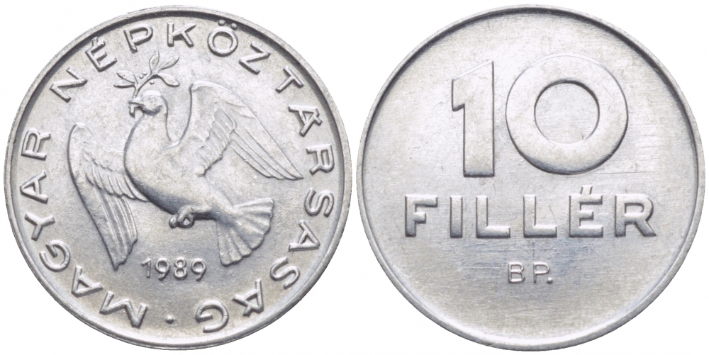 ВЕНГРИЯ 10 ФИЛЛЕРОВ 1989 ВР, НАРОДНАЯ РЕСПУБЛИКА (1949-1989) KM 572 алюминий UNC 112-965