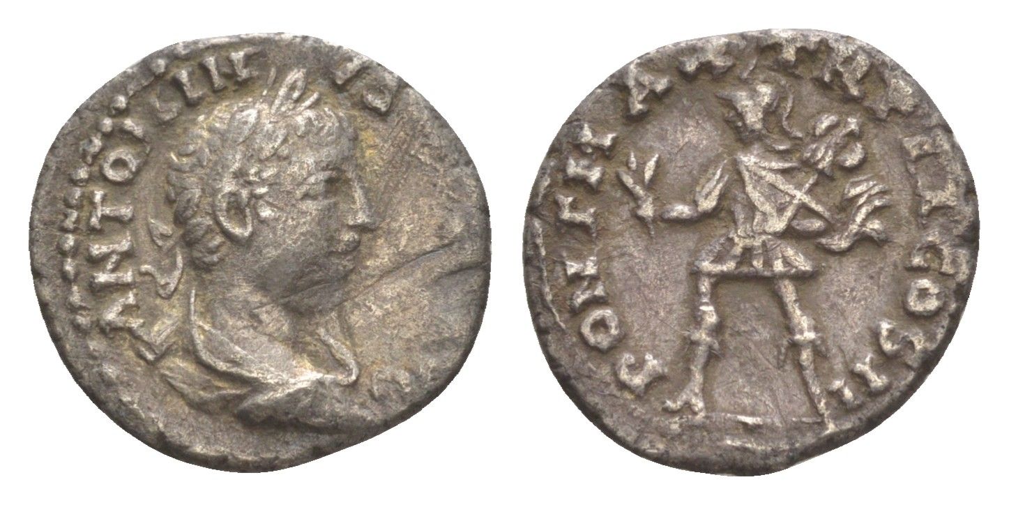 Римская Империя денарий 219 Элагабал, ANTONINVS PIVS FEL AVG, бюст императора/PONT MAX TRP II COS II, Марс с трофеем RIC 172 серебро 1073-4-67