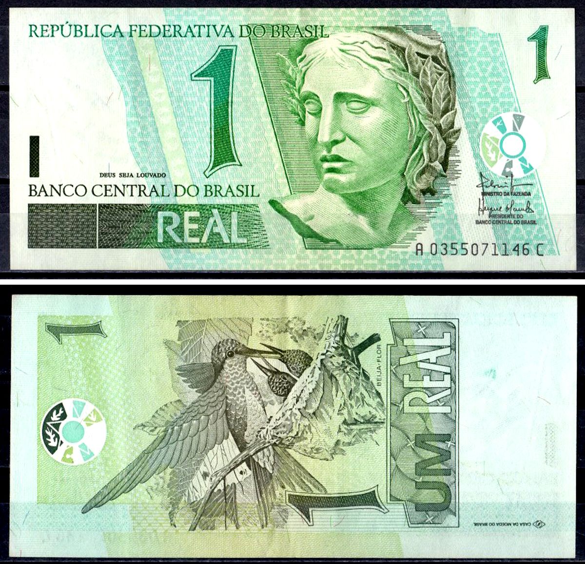 Бразилия 1 Реал 2003 Pick 251 a бумага 7147-47-3-1