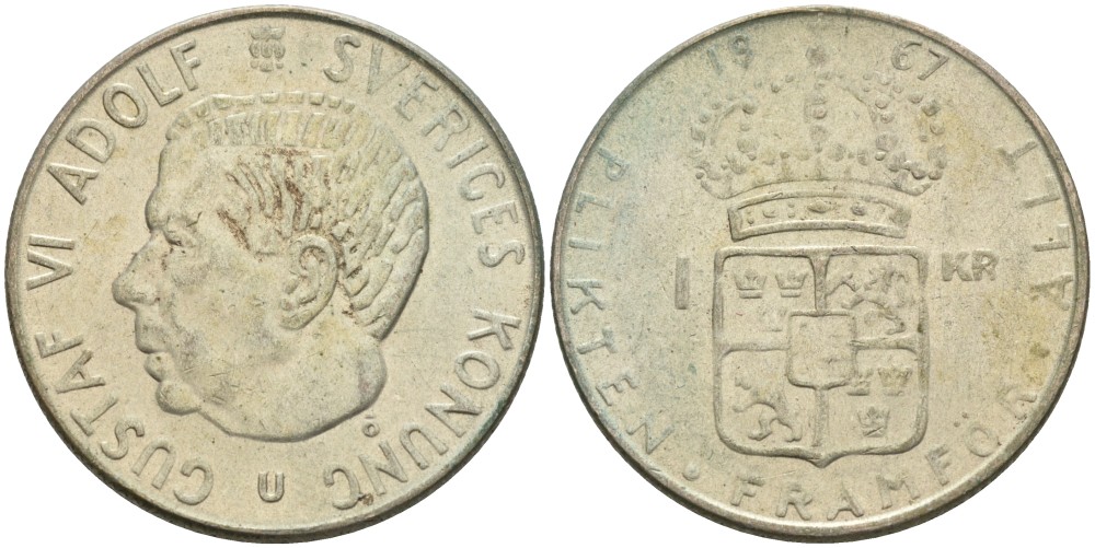 Швеция 1 крона 1967 U, Густав VI Адольф (1950-1973) KM 826 серебро 4545-535