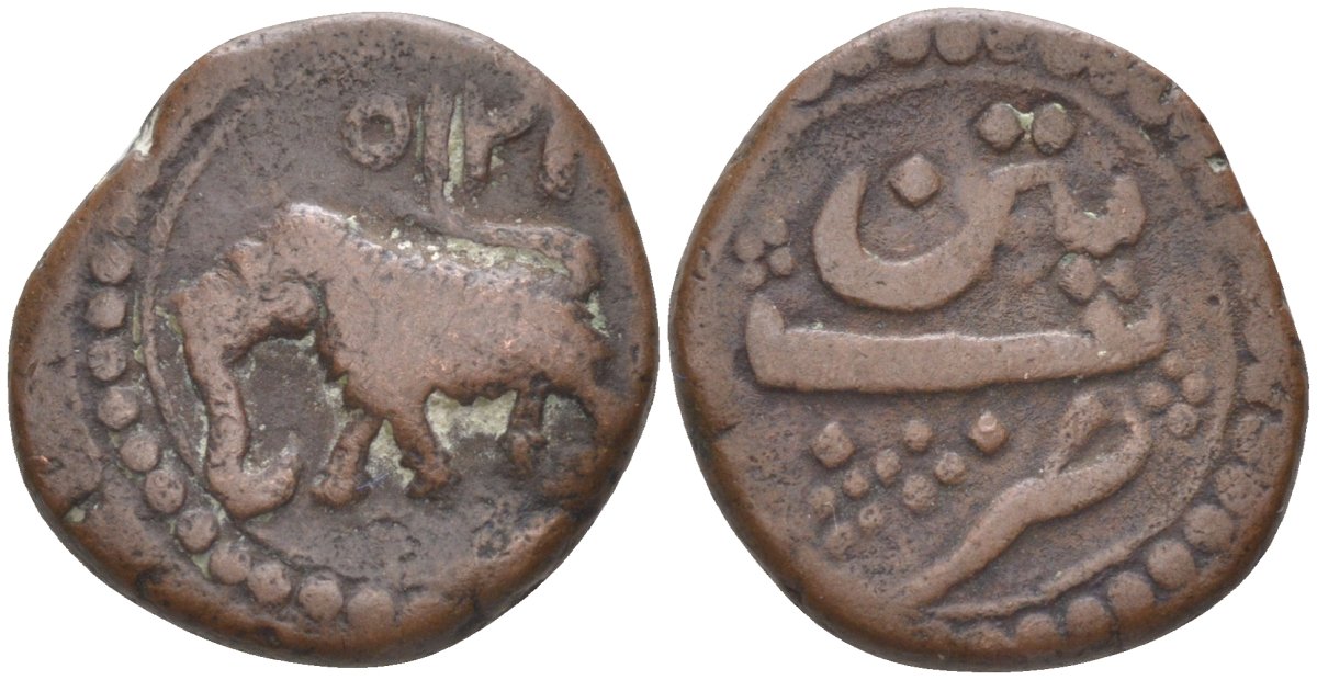 Индия, Майсур (Mysore) 1/2 пайса 1786 АМ1215, Tipu Sultan (1782-1787), Potan mint, вес 5,14 гр. KM 122.1 медь 4112-735