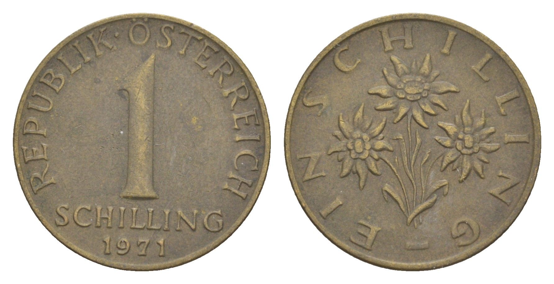 Австрия 1 шиллинг 1971 KM 2886 алюминиевая бронза 4561-347