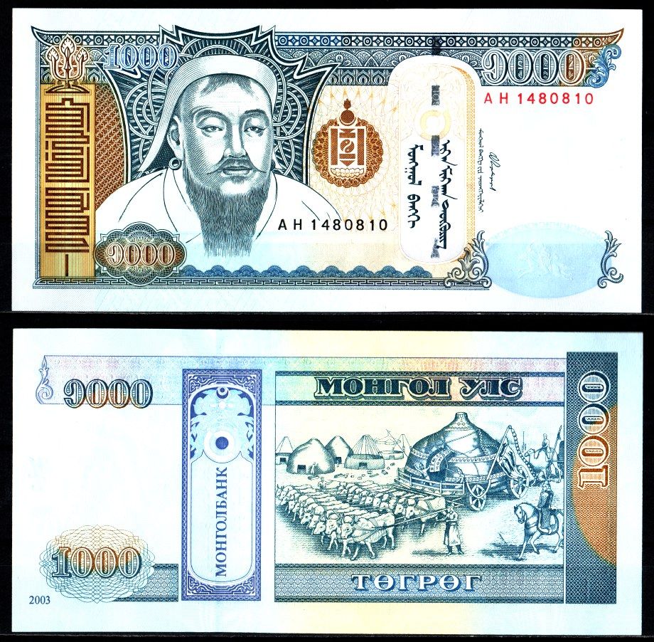 Монголия 1000 тугриков 2003 Pick 67 a бумага UNC (пресс) 7547-81-2-2