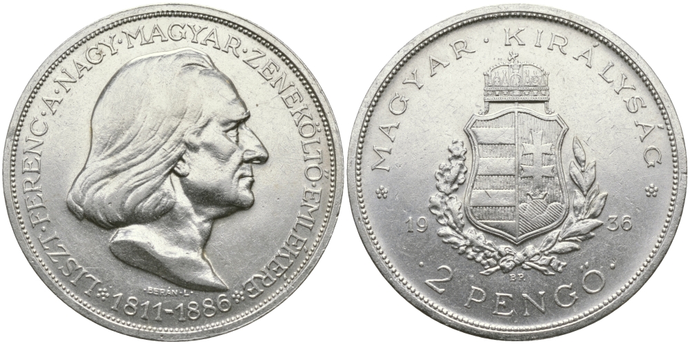 Венгрия 2 пенге 1936 50 лет со дня смерти Ференца Листа KM 515 серебро aUNC 441-1534