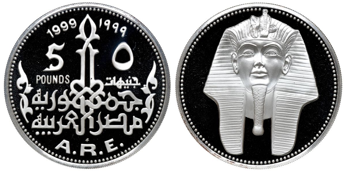Египет 5 фунтов 1999 маска Тутанхамона KM 900 серебро PROOF 00-000-00
