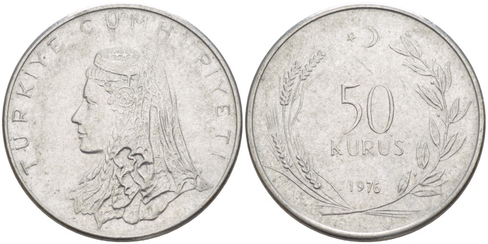 Турция 50 курушей 1976 Анатолийская невеста KM 899 нержавеющая сталь 217-821