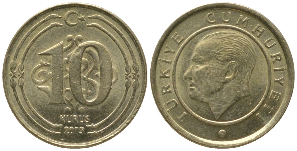 Турция 10 курушей 2015 KM 1241 медь цинк никель 4564-234