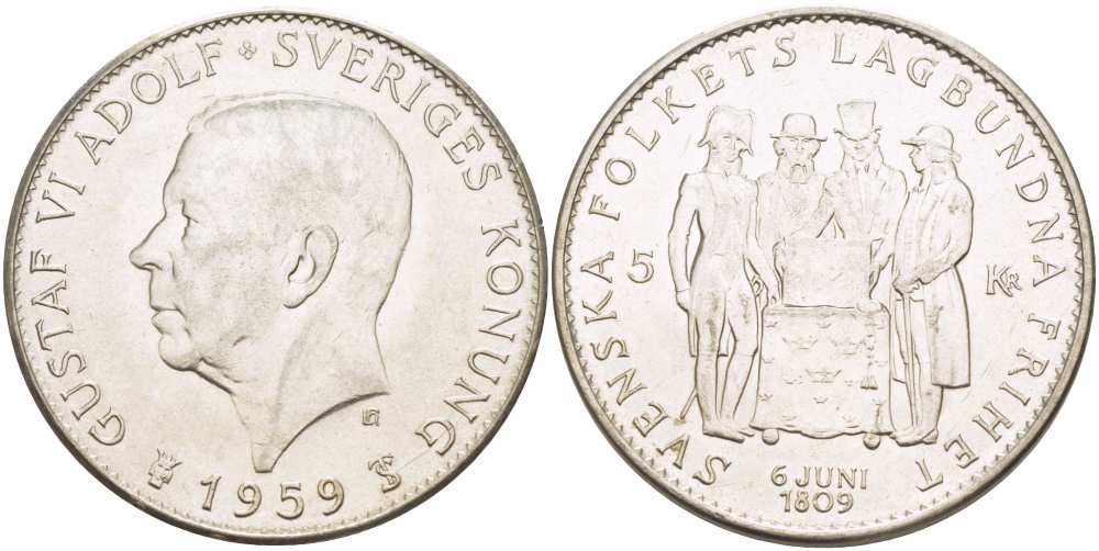 Швеция 5 крон 1959 TS, Густав VI Адольф (1950-1973), 150 лет акта о Правительстве 1809 года KM 830 серебро 413-1041