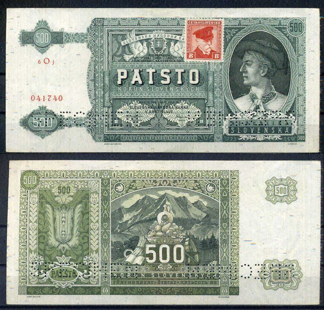 Чехословакия 500 крон 1941 (1945) Образец, SPECIMEN, с маркой. Pick 54 бумага 451-1097-1