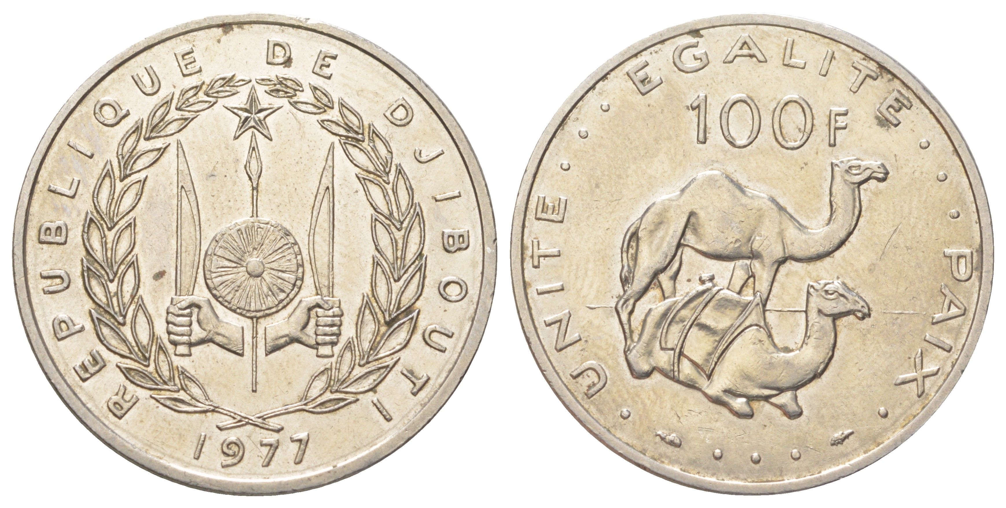 Джибути 100 франков 1977 KM 26 медно-никель aUNC 4616-142