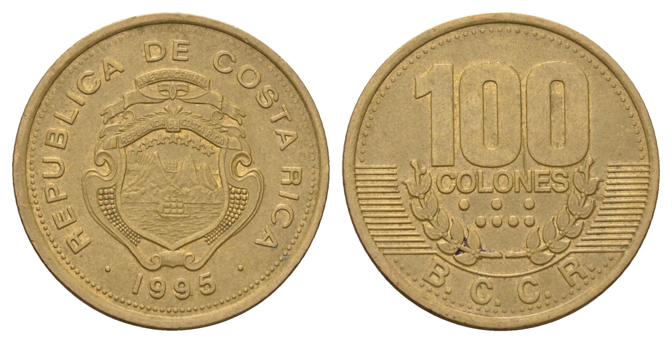 Коста-Рика 100 колонов 1995 KM 230 сталь плакированная латунью 183-251