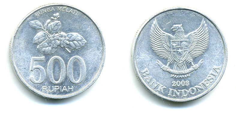 ИНДОНЕЗИЯ 500 РУПИЙ 2008 KM 67 алюминий 89-1716