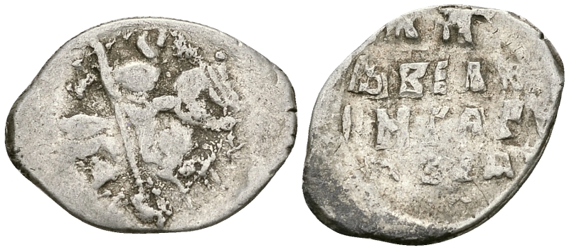 Великое Княжество Московское копейка 1535-1547 Иван IV Васильевич, Псковский монетный двор, 0,68 ГР ГиК №74 серебро 00-00