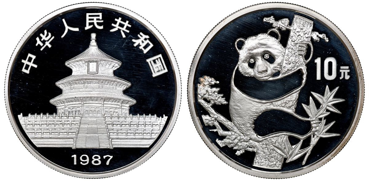 Китай набор из 2 монет 10 и 50 юаней 1987 панда, редкий год, родная коробка, сертификаты, KM 167, 168 серебро PROOF 00-00