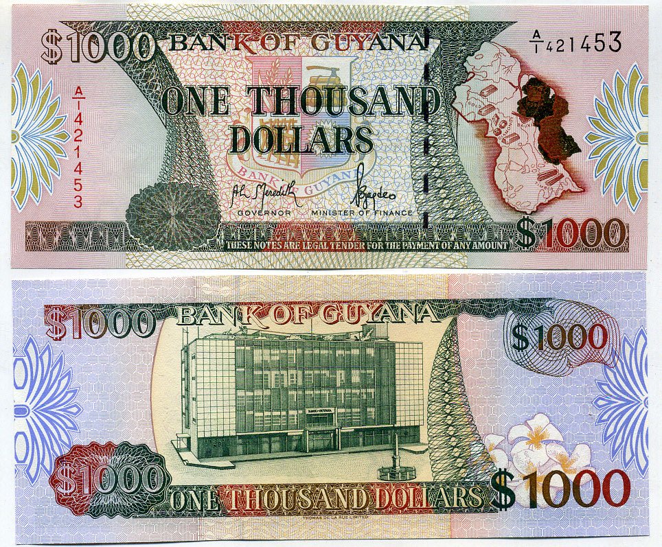 Гайана 1000 долларов ND (1996) здание Банка Гайаны Pick 35 (1) бумага UNC (пресс) 451-810-1