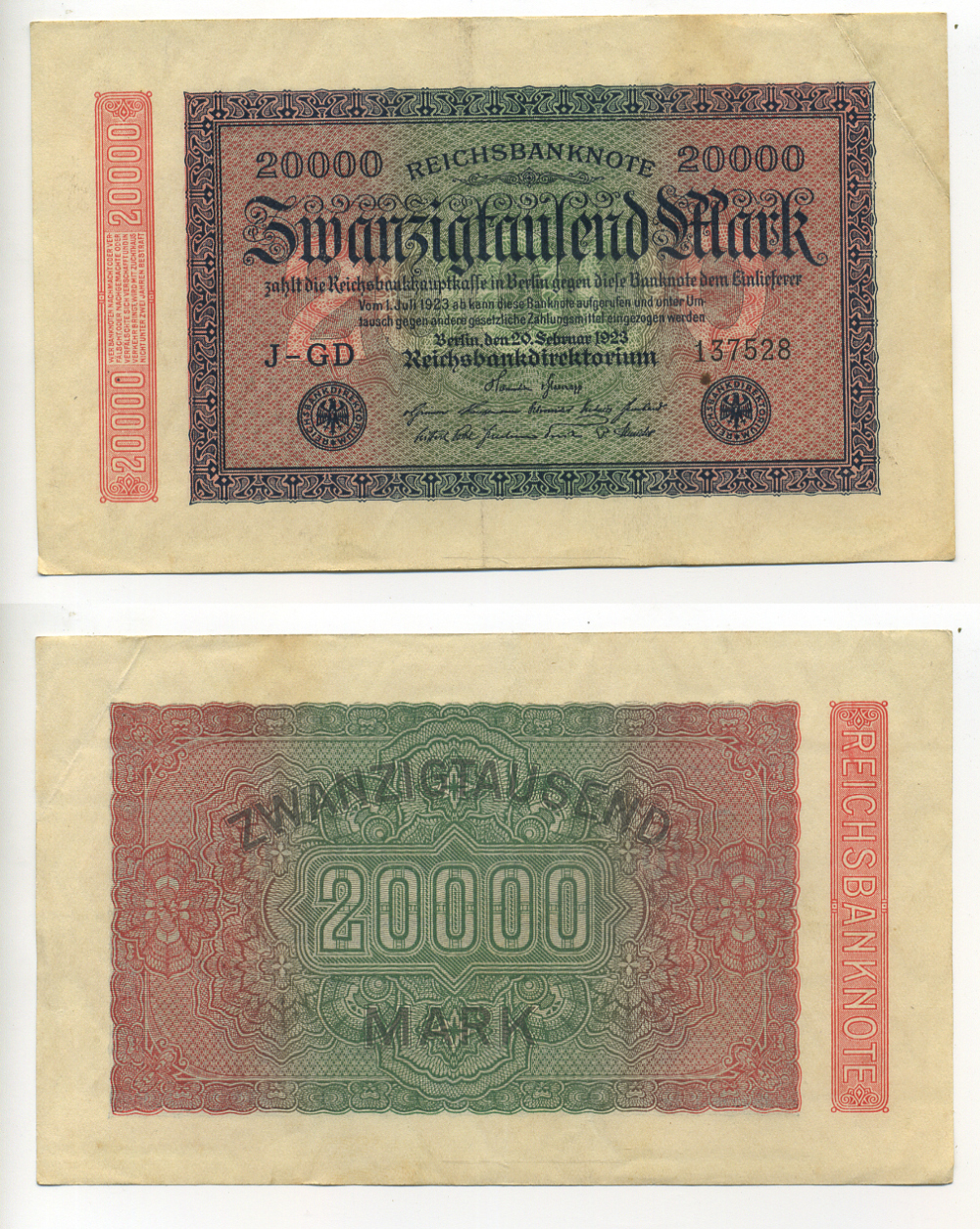 ГЕРМАНИЯ 20000 МАРОК 1923 20 ФЕВРАЛЯ 1923, ВОДЯНОЙ ЗНАК Е, В ЗВЁЗДАХ G/D Pick 85b бумага 6317-28-2