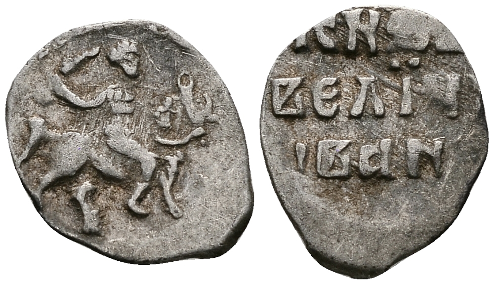 Великое Княжество Московское денга 1535-1547 Иван IV Васильевич, Тверской монетный двор, 0,34 грамм ГиК №67 серебро    262-1335