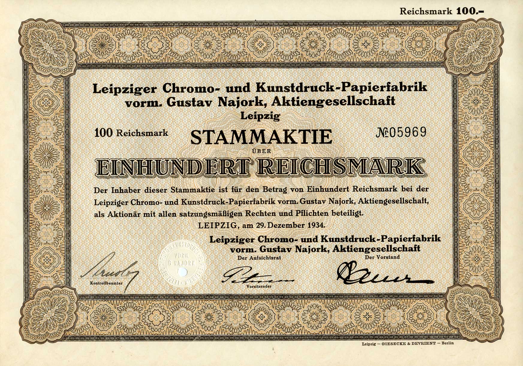 Германия 100 рейхсмарок 1934 АО Лейпцигская фабрика по производству бумаги для хромо- и художественной печати, акция   бумага 8801-55-1