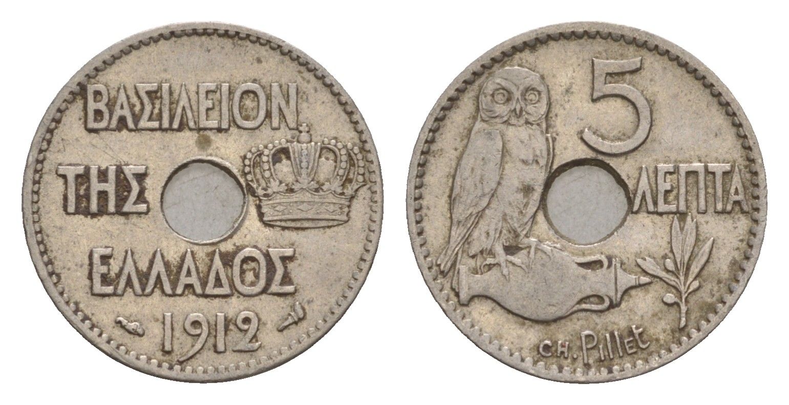 Греция 5 лепт 1912 Георг I (1863-1913), сова KM 62 никель 4655-316