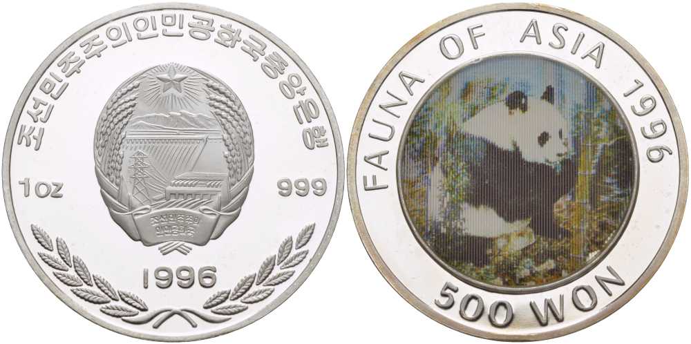 КНДР (Северная Корея) 500 вонов 1996 серия фауна Азии, панда, голограмма, тираж 5000 экземпляров KM 91 серебро  PROOF  02-108-43