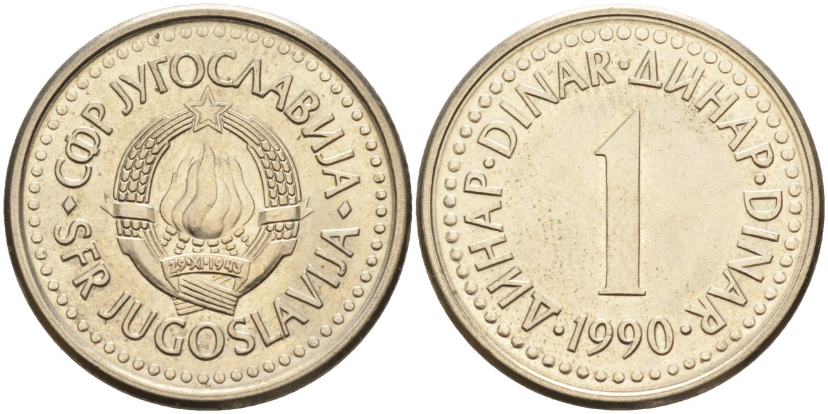 Югославия 1 динар 1990 KM 142 медь никель цинк аUNC 4582-1012