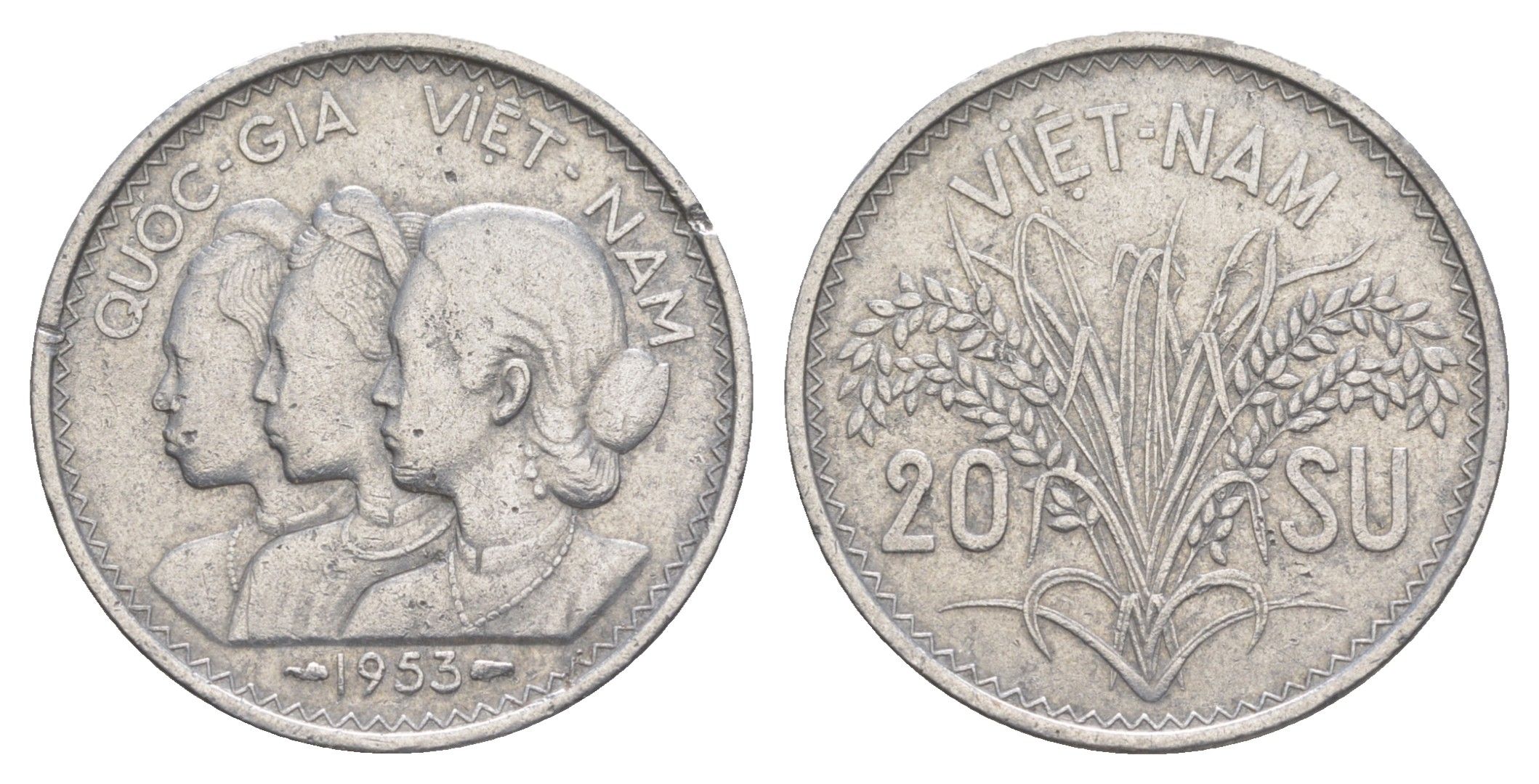 Южный Вьетнам 20 су 1953 KM 2 алюминий 4159-442
