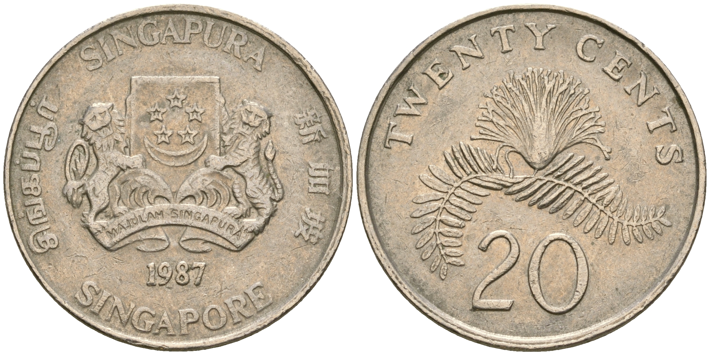 Сингапур 20 центов 1987 KM 52 медно-никель 4364-2533