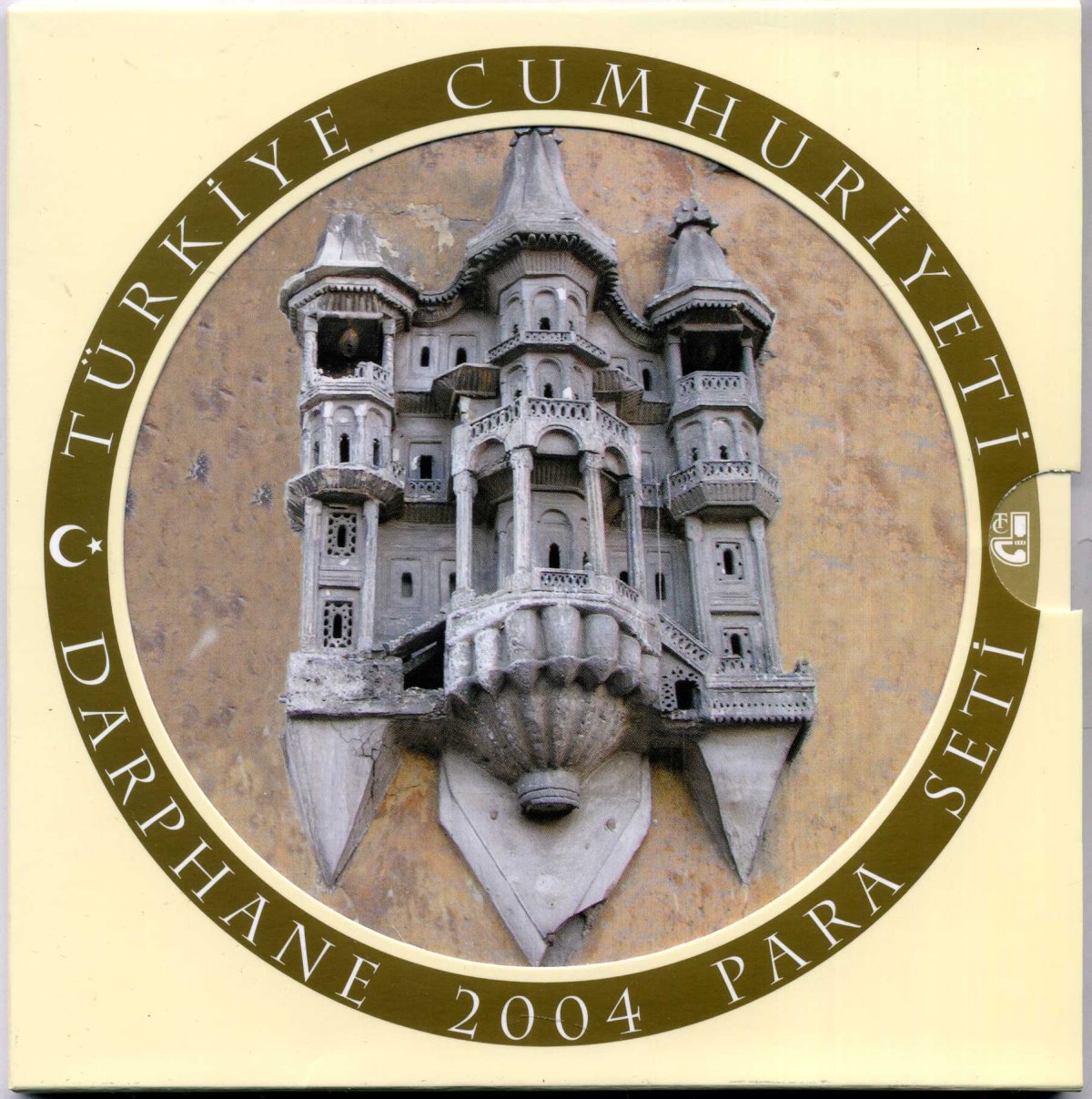 Турция официальный набор из 4 монет + жетон 2004 25000, 50000, 100000 и 250000 лир, буклет  медно-никель  UNC 7-3-1-17