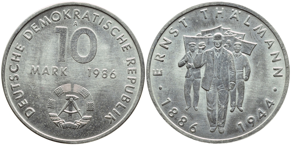 ГДР 10 марок 1986 А, 100 лет со дня рождения Эрнста Тельмана (1886-1944) KM 109, J. 1608 медно-никель UNC 4394-322