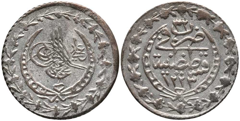 Турция 20 пара 1839 1223/32 год, Махмуд II (1808-1939), Османская империя KM 596 серебро 116-845